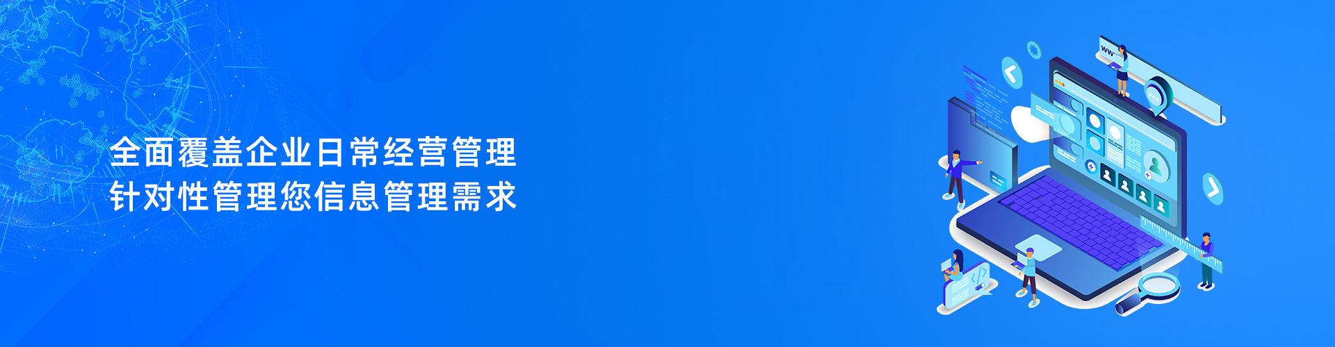 安博官方网页版_安博(中国)
