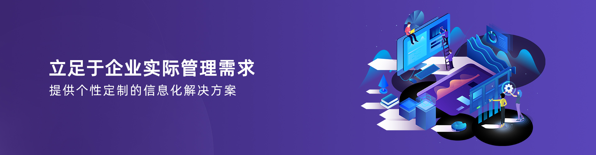 安博官方网页版_安博(中国)

