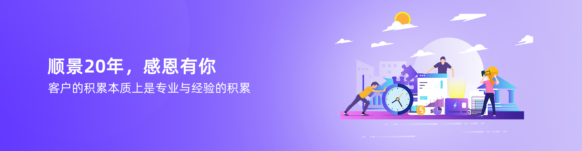 安博官方网页版_安博(中国)
