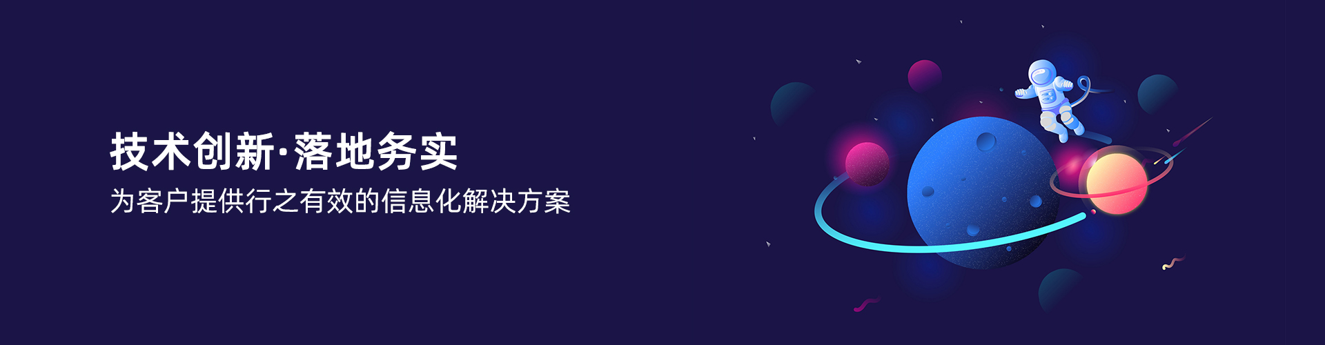 安博官方网页版_安博(中国)
