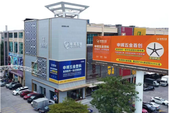 安博官方网页版_安博(中国)软件丨智造未来，MES数字化赋能制造业变革重生！