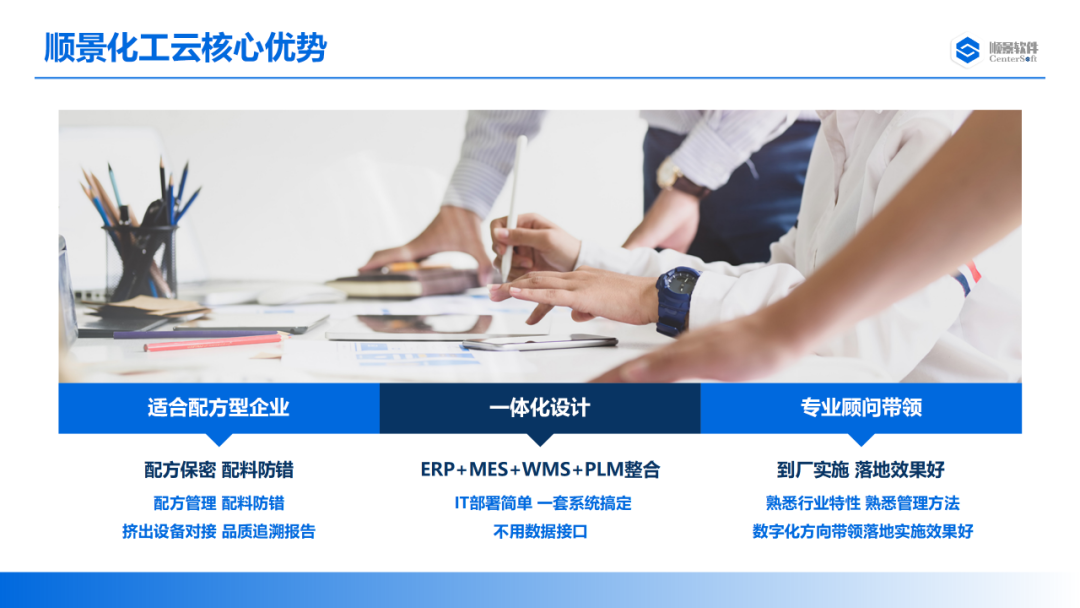 安博官方网页版_安博(中国)软件 安博官方网页版_安博(中国)软件