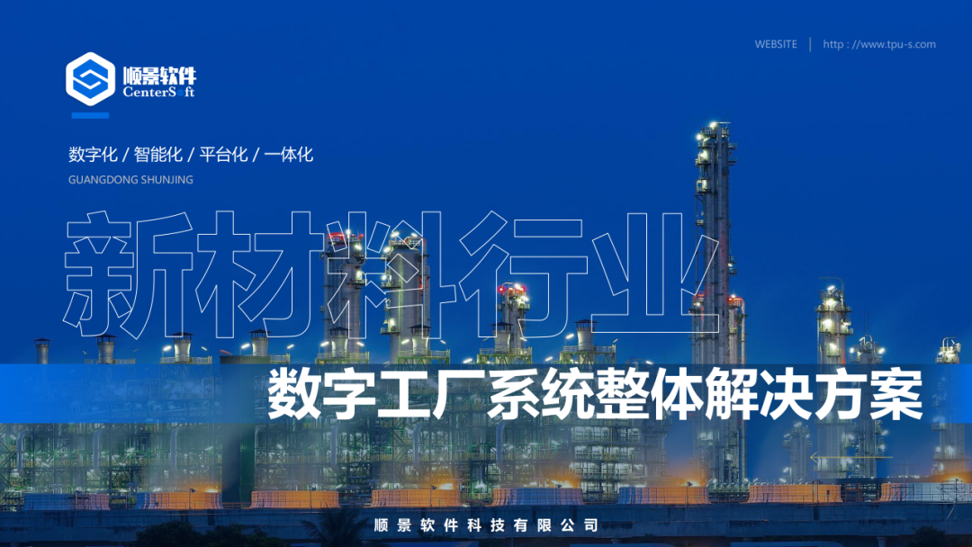 安博官方网页版_安博(中国)软件 安博官方网页版_安博(中国)软件