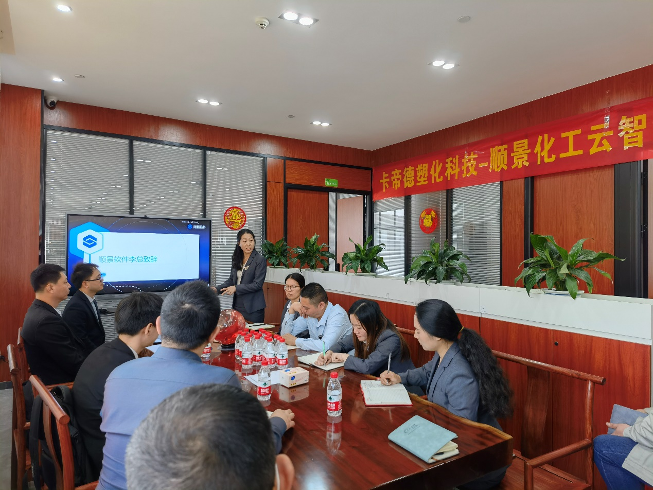 卡帝德x安博官方网页版_安博(中国)软件