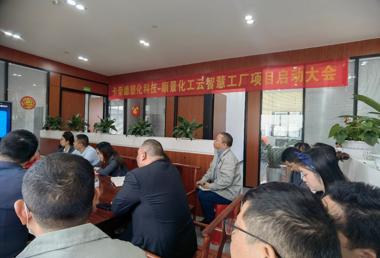 卡帝德x安博官方网页版_安博(中国)软件