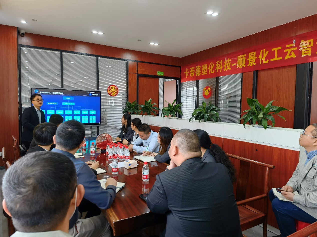 卡帝德x安博官方网页版_安博(中国)软件