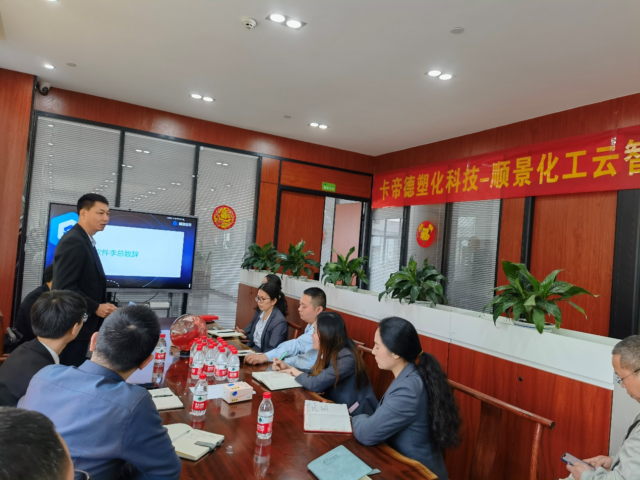 卡帝德x安博官方网页版_安博(中国)软件