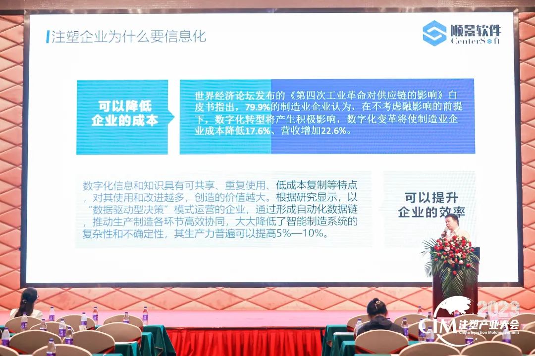 安博官方网页版_安博(中国)软件