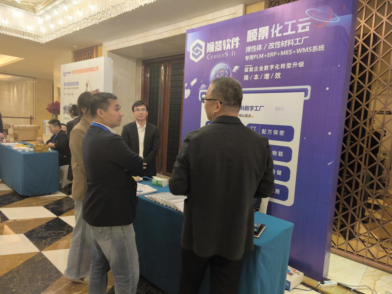 安博官方网页版_安博(中国)软件