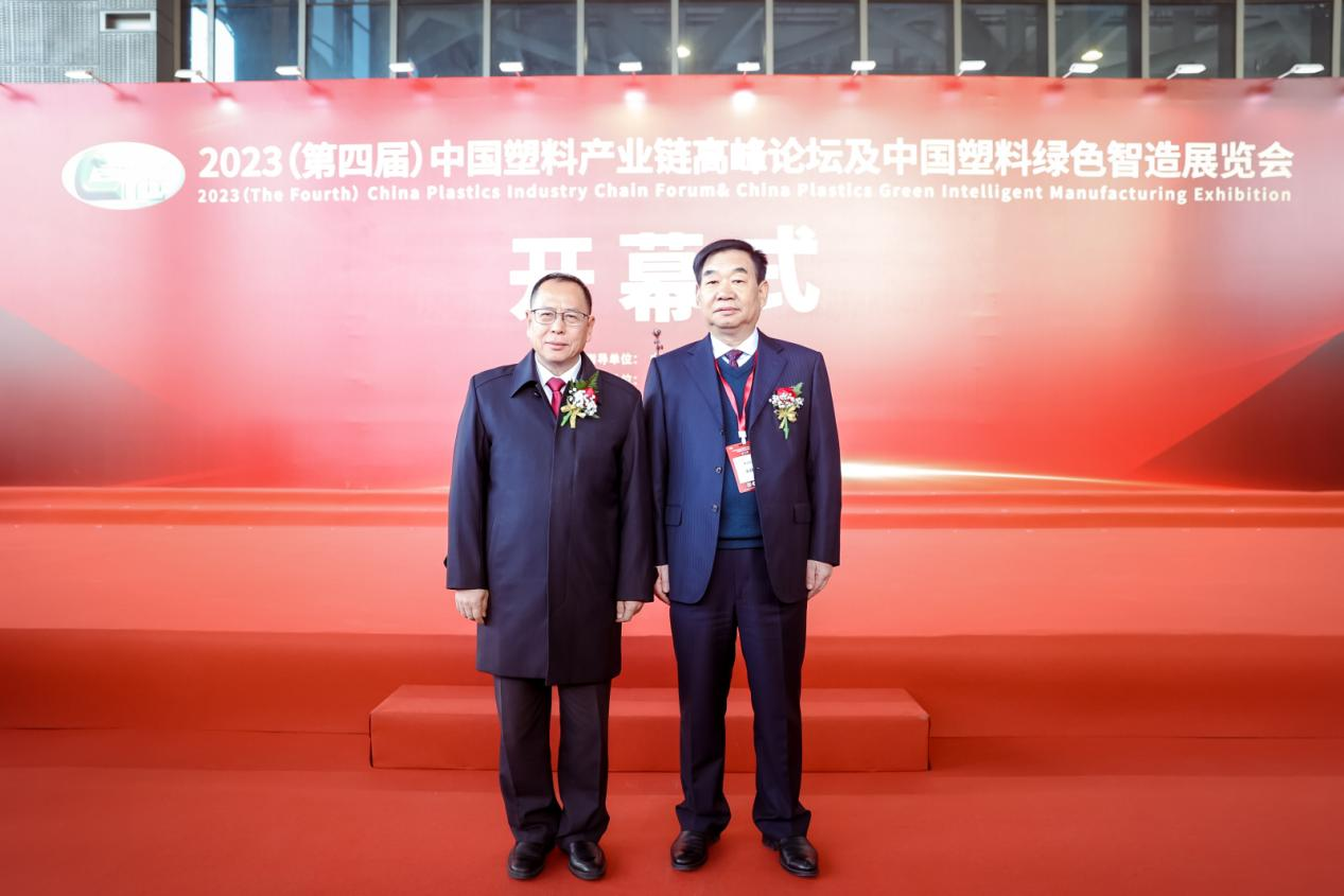 安博官方网页版_安博(中国)软件|数字化软件引领新材料产业绿色智造新篇章