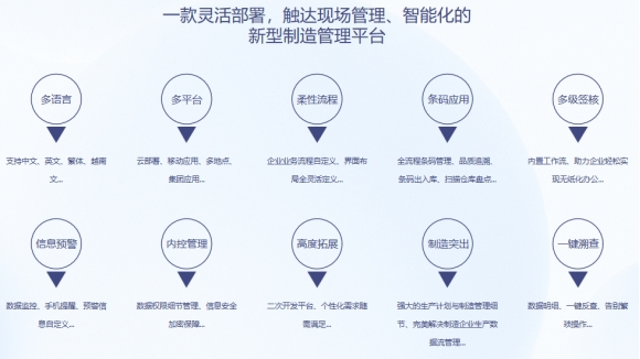 安博官方网页版_安博(中国)软件